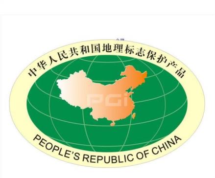 地理标志保护产品标志