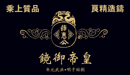 化妆镜