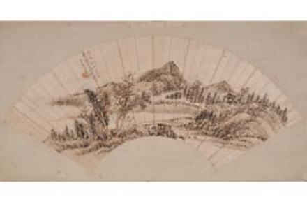 虞蟾山水扇面