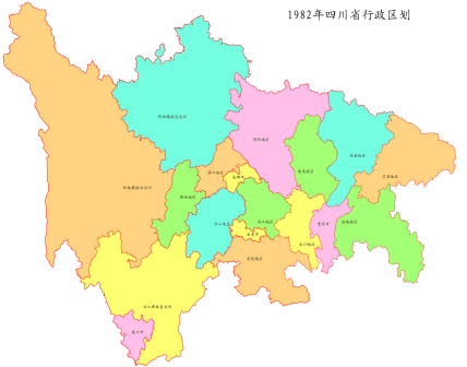 1982年四川省行政区划