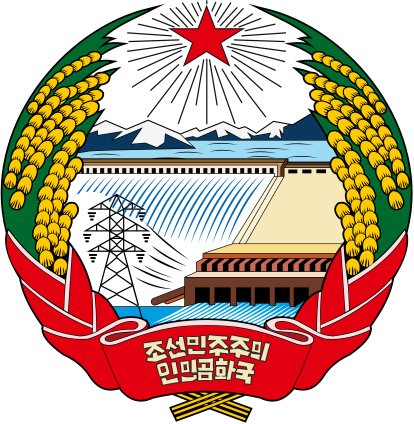 朝鲜民主主义人民共和国国徽