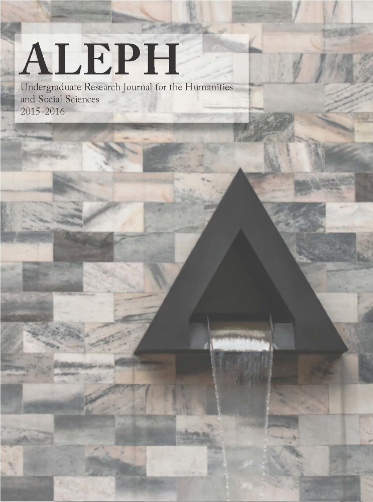 《阿列弗杂志》（Aleph）