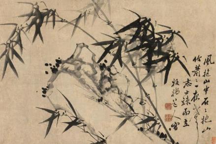 《竹石图》， 郑板桥