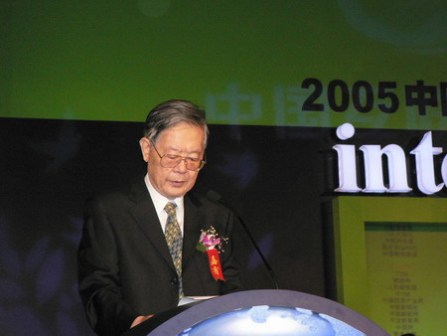 演讲照