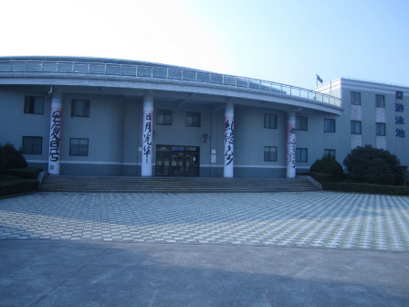复旦大学