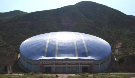刘家峡恐龙国家地质公园
