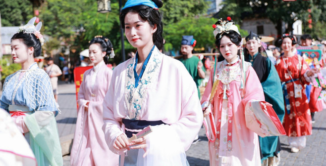 汉服