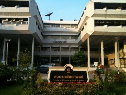 药理科学学院