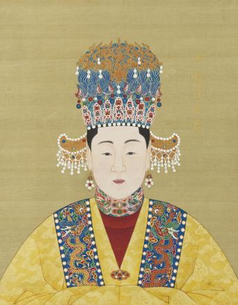 孝懿庄皇后