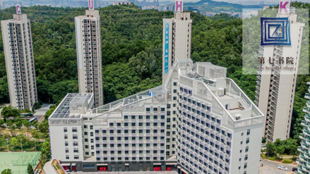 第七书院