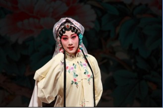 昆曲《牡丹亭·离魂》沈昳丽 饰 杜丽娘