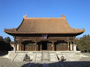 隆恩殿