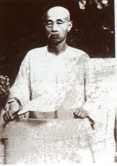 吴汝纶 