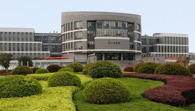 江宁校区逸夫图书馆
