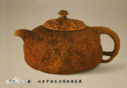 树瘿壶