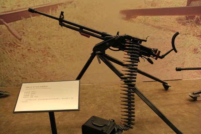 85式高射机枪