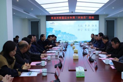 善智墨水 惠泽民生|即墨区水利局举办“开放日”活动