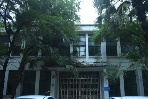 广州市华南理工大学（五山校区）