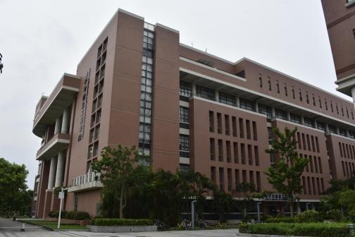 中山大学东校区