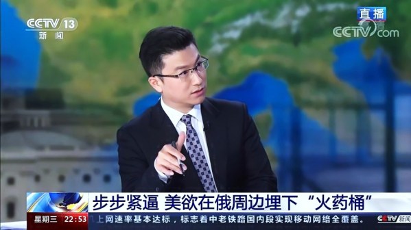 沙晨