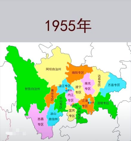 川东行署区