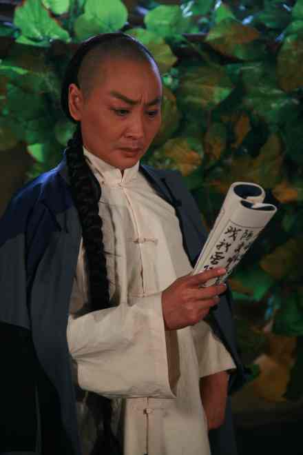 张俊玲在《成兆才》中饰成兆才 
