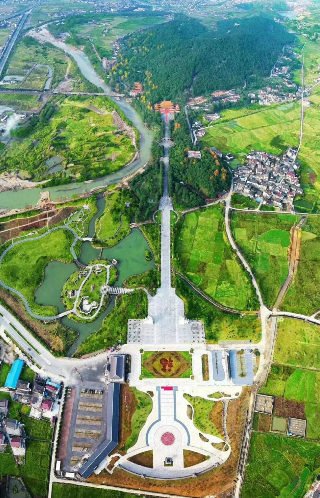 炎帝陵景区航拍