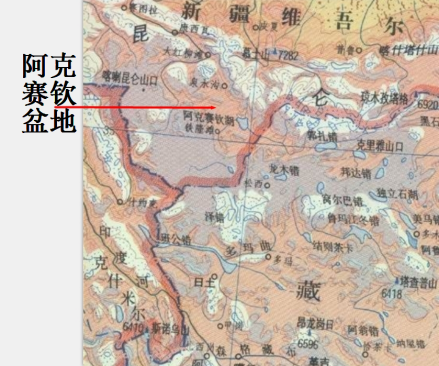阿克赛钦盆地