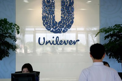 联合利华
