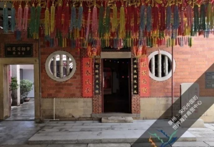 市舶司遗址