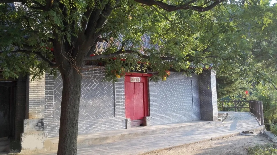 石瓮寺