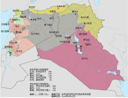 ISIS的范围