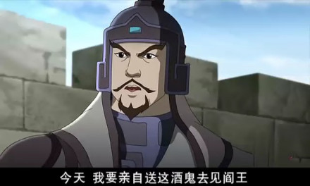 动画三国的张郃