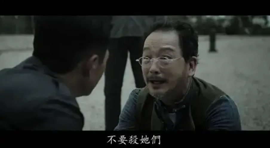 《英雄·喋血》饰演高剑父