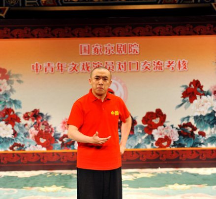 马阿龙