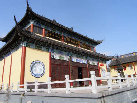 毗庐庵