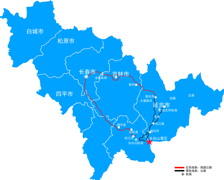 交通信息