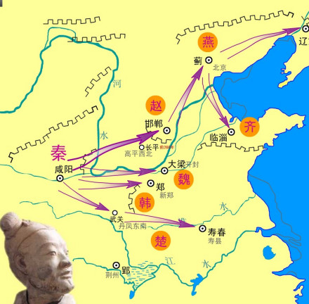 秦灭六国之战