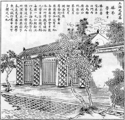 《图画日报》上的榛苓学堂