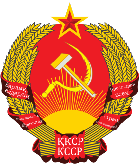1937~1978