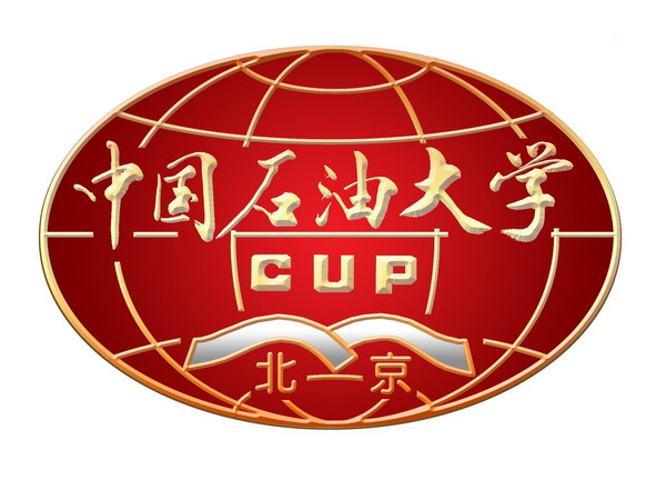 校庆55周年徽标