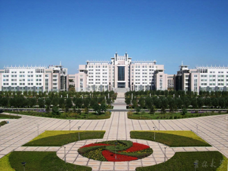 吉林大学