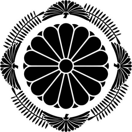 秋筱宫纹章