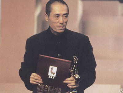 金鸡奖获奖最多的导演 张艺谋