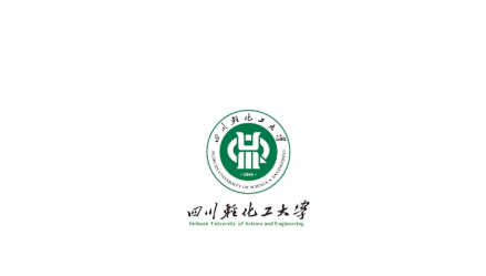 四川轻化工大学校徽
