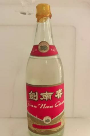 “绵竹牌”红标剑南春