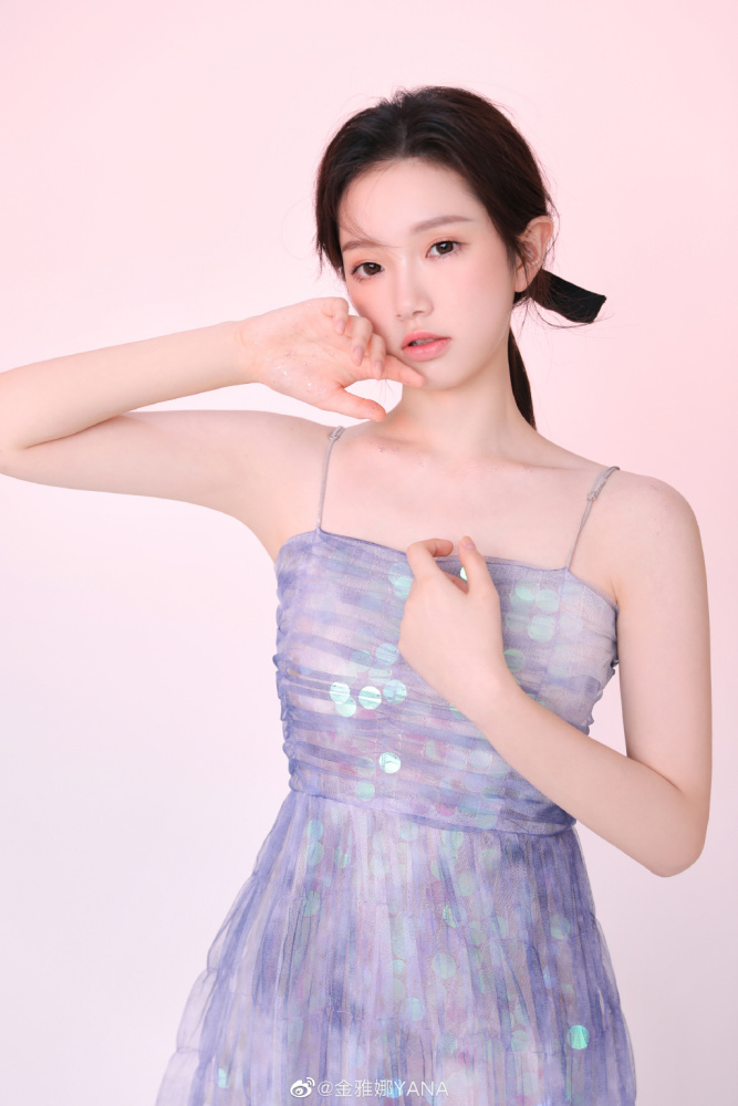 金雅娜写真照