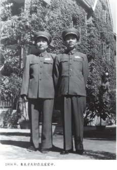 朱良才上将和夫人李开芬