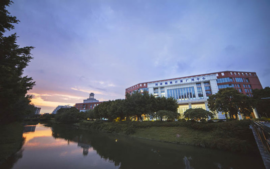 中山大学