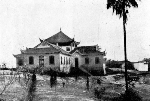重庆大学历史照片